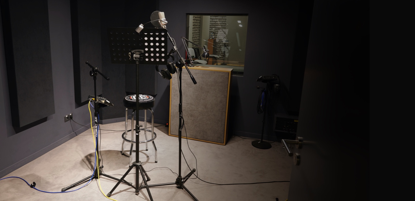 STUDIO DŹWIĘKOWE
